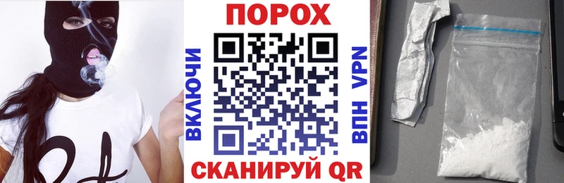 Амфетамин 98% Новый Оскол