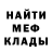 Метадон белоснежный K GRANDE