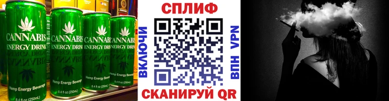 Canna-Cookies конопля  Новый Оскол 