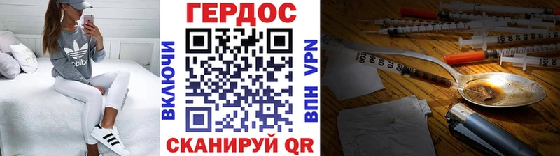 Героин афганец  mega ССЫЛКА  Новый Оскол 