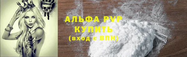 2c-b Вязьма