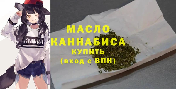 2c-b Вязьма