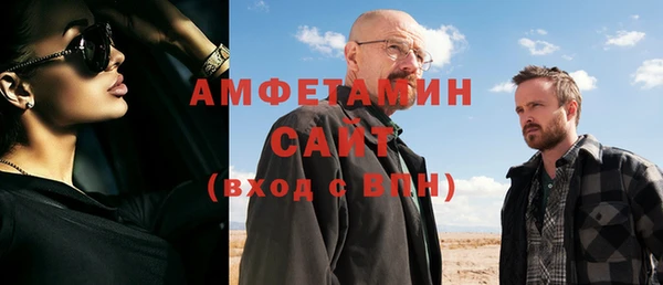 марихуана Наволоки