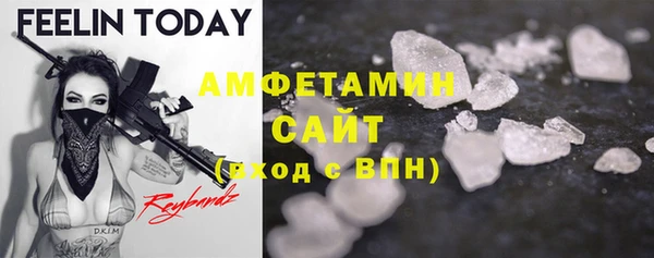 2c-b Вязьма