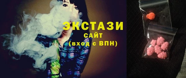 2c-b Вязьма