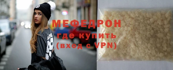 2c-b Вязьма