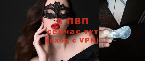 метадон Надым