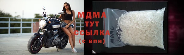 сатива Вязники