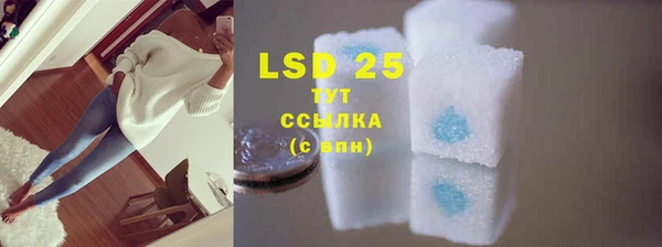 2c-b Вязьма