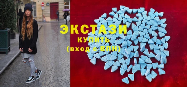 марихуана Наволоки