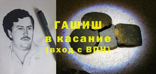 2c-b Вязьма