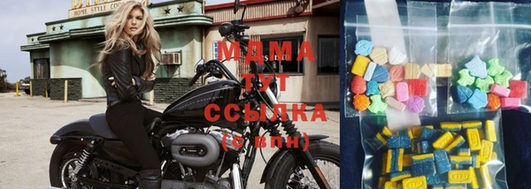 марихуана Наволоки