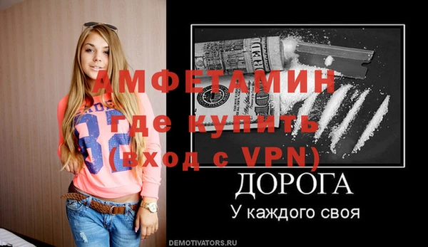 дистиллят марихуана Навашино