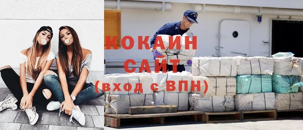 дистиллят марихуана Навашино