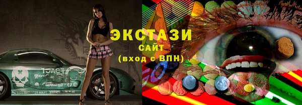 2c-b Вязьма