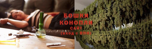 метадон Надым