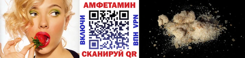 гидра ССЫЛКА  Новый Оскол  МЕТАМФЕТАМИН Декстрометамфетамин 99.9% 