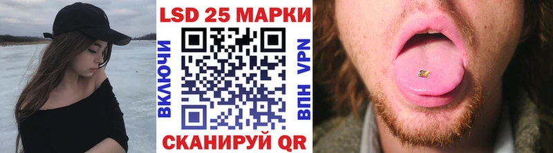 наркошоп  Новый Оскол  Марки NBOMe 1,8мг 
